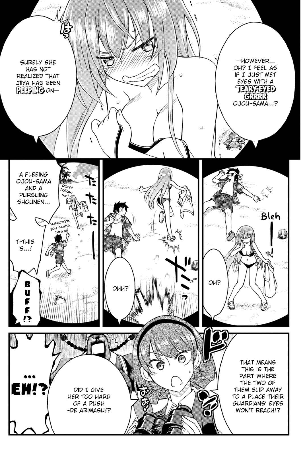 Page 26 Chapter 21 Kin no Kanojo, Gin no Kanojo