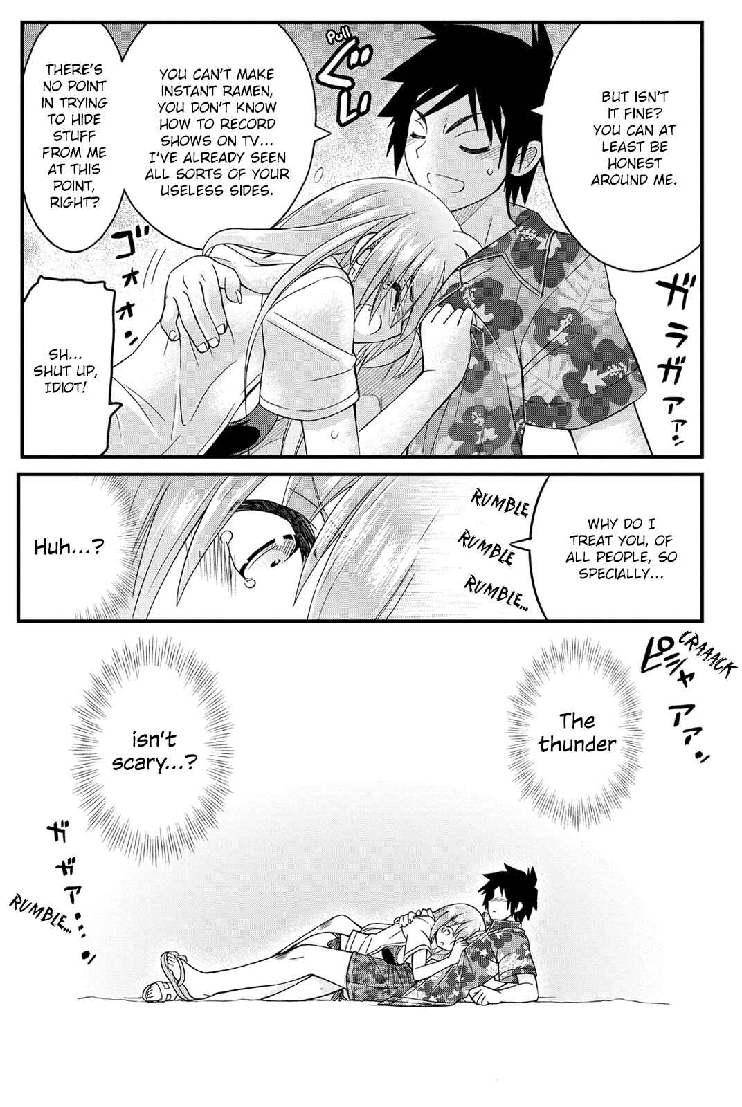Page 32 Chapter 21 Kin no Kanojo, Gin no Kanojo