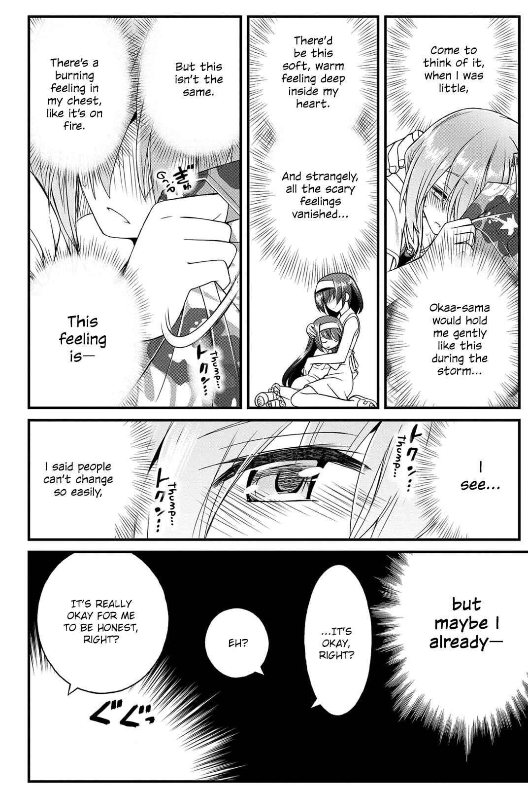Page 33 Chapter 21 Kin no Kanojo, Gin no Kanojo