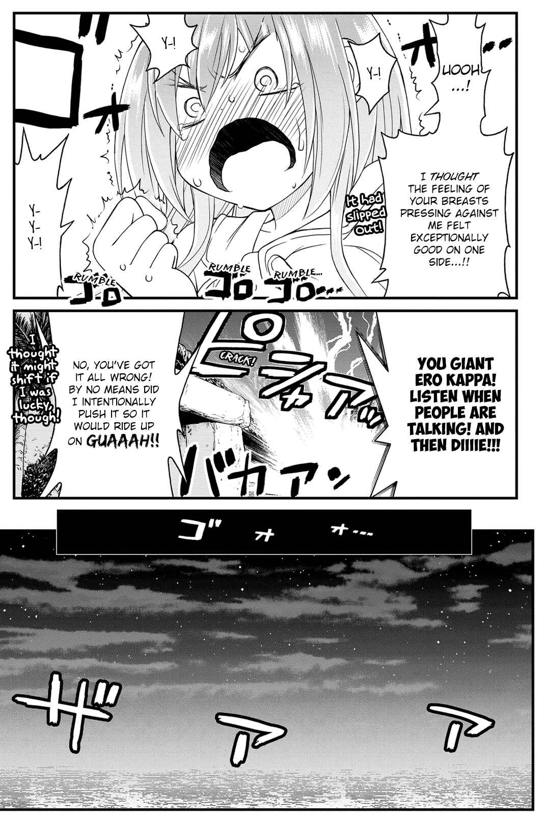 Page 36 Chapter 21 Kin no Kanojo, Gin no Kanojo