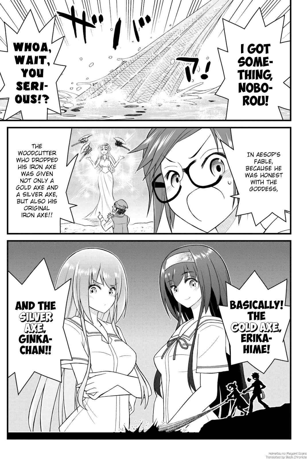 Page 1 Chapter 44 Kin no Kanojo, Gin no Kanojo