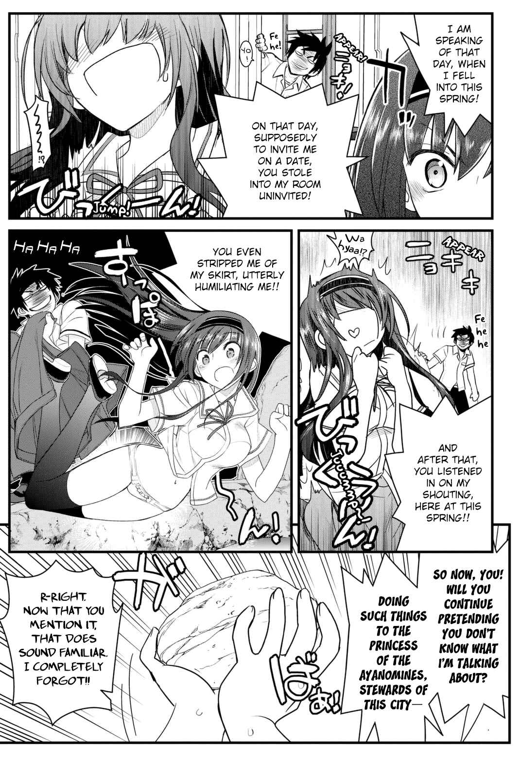 Page 14 Chapter 44 Kin no Kanojo, Gin no Kanojo