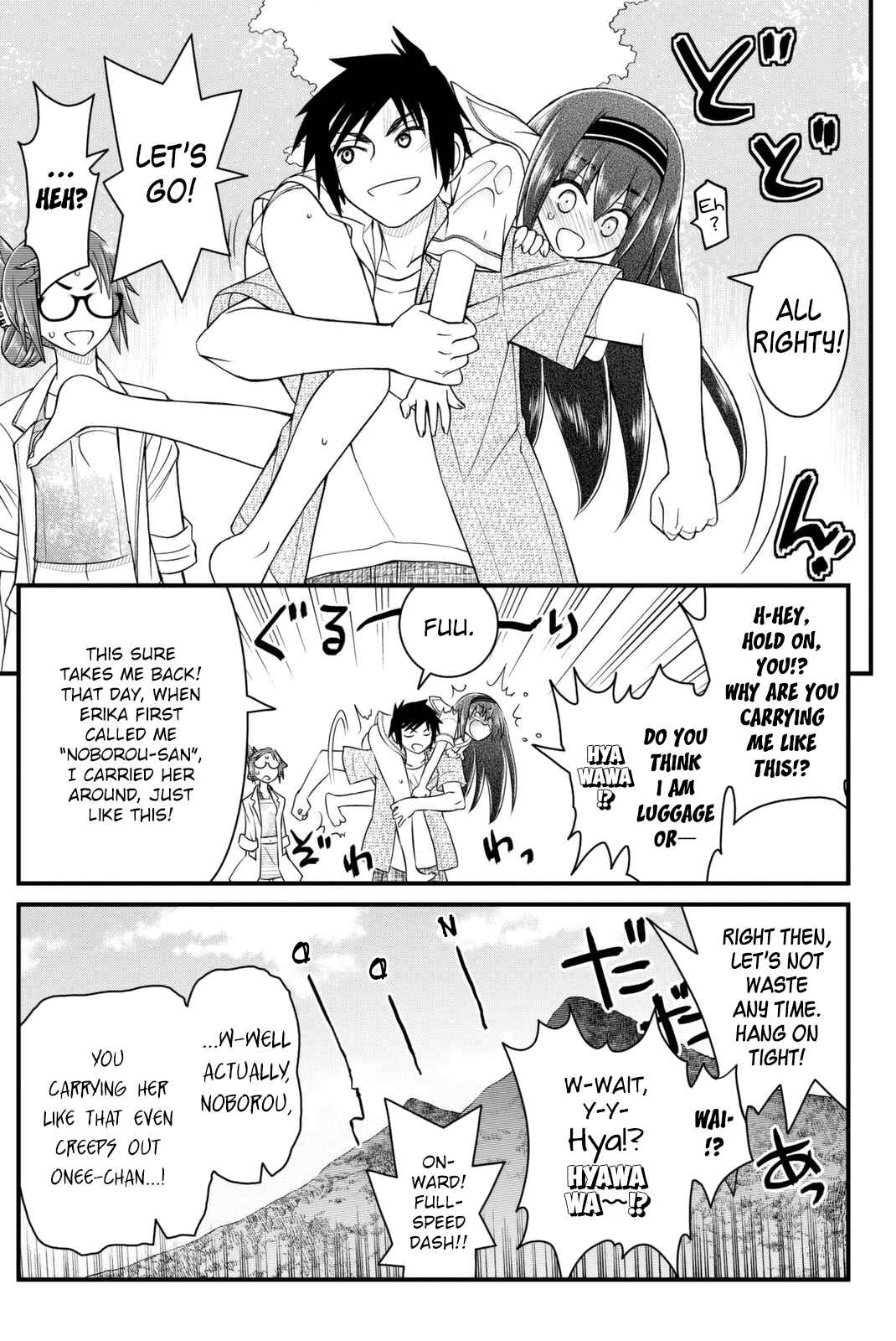 Page 20 Chapter 44 Kin no Kanojo, Gin no Kanojo
