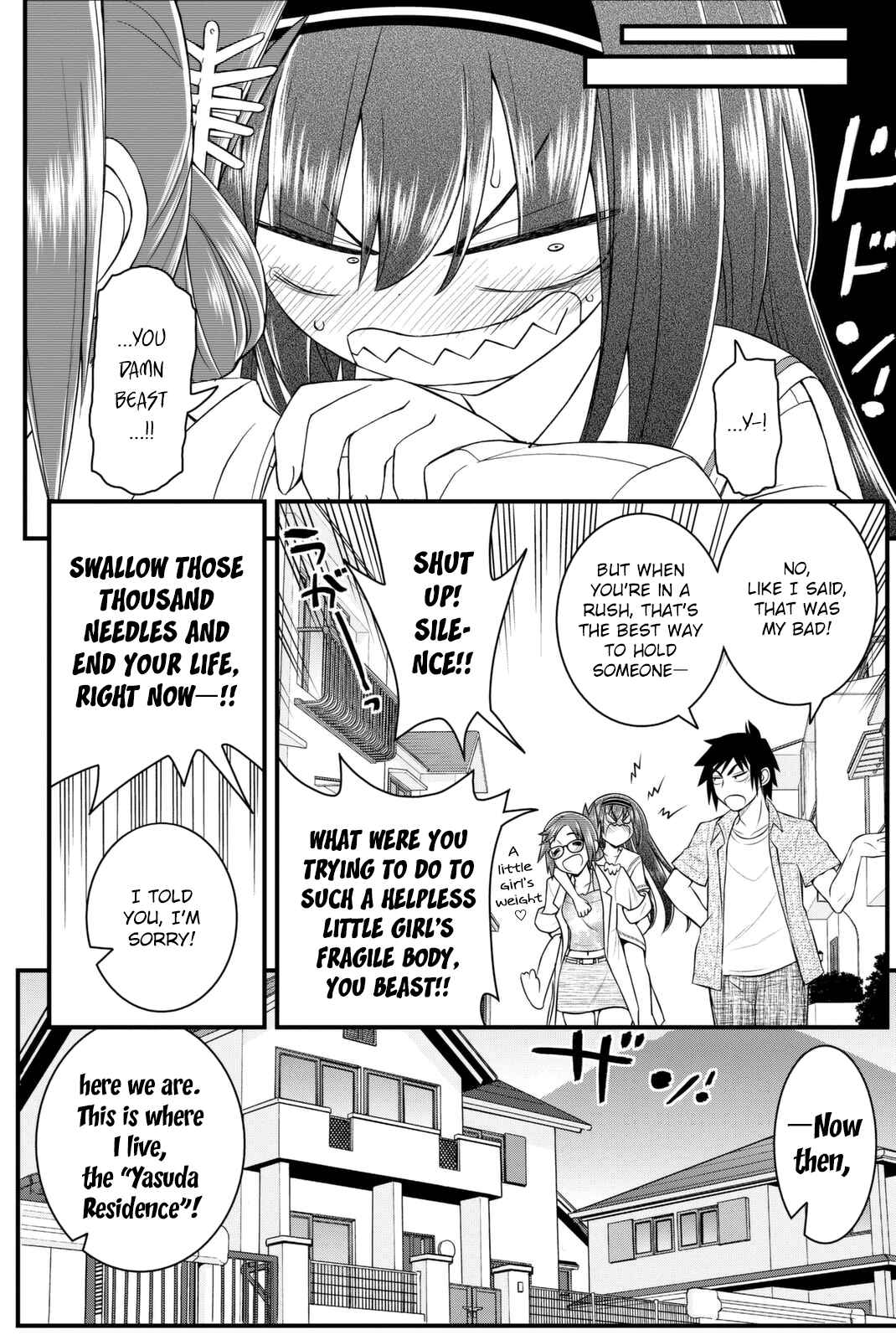 Page 21 Chapter 44 Kin no Kanojo, Gin no Kanojo