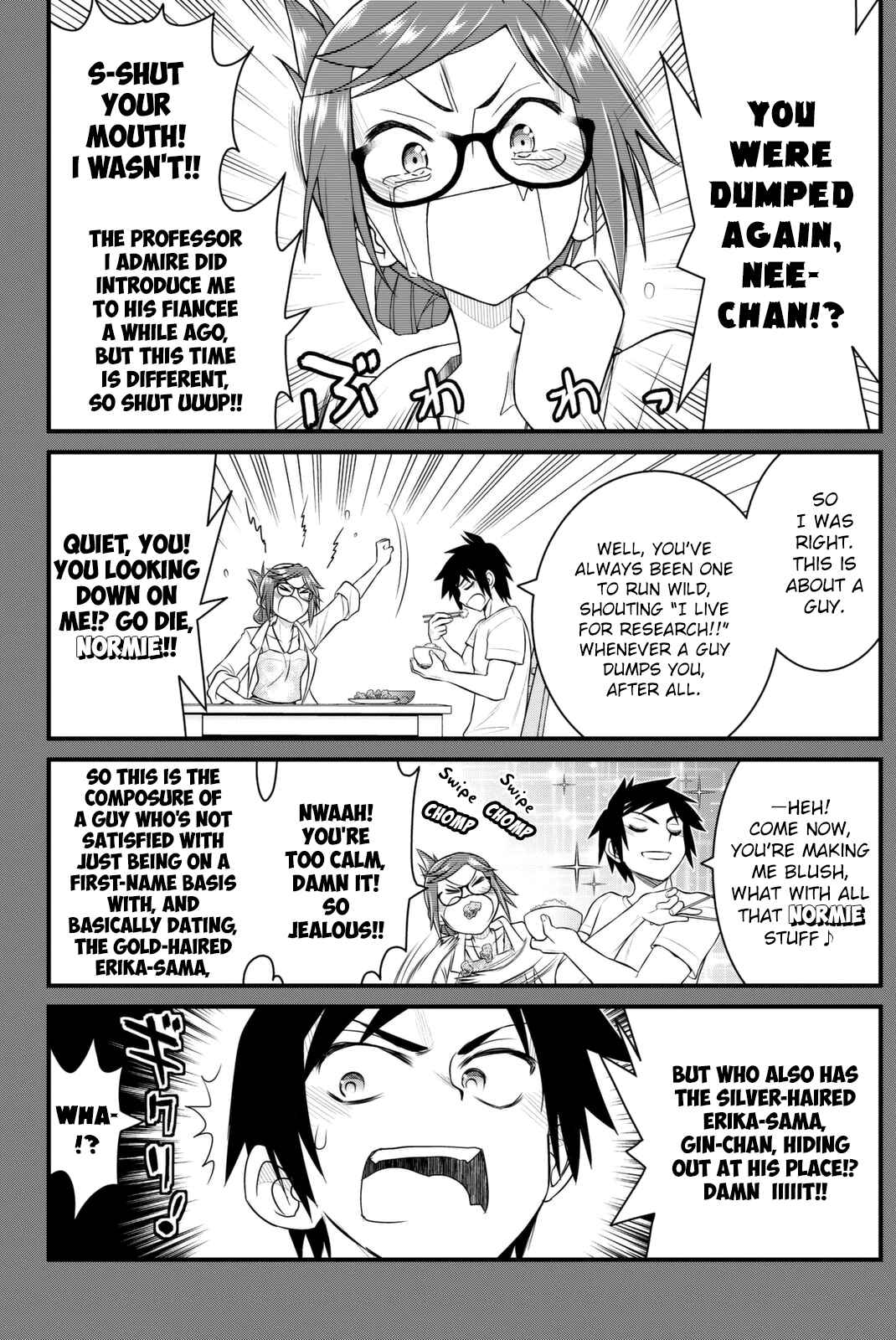 Page 5 Chapter 44 Kin no Kanojo, Gin no Kanojo