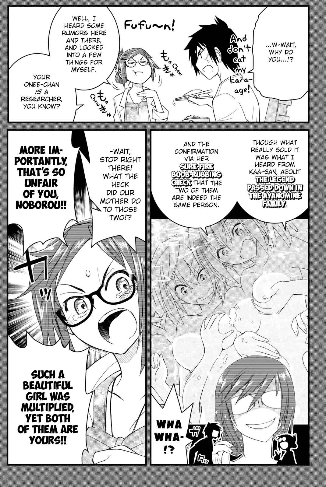 Page 6 Chapter 44 Kin no Kanojo, Gin no Kanojo