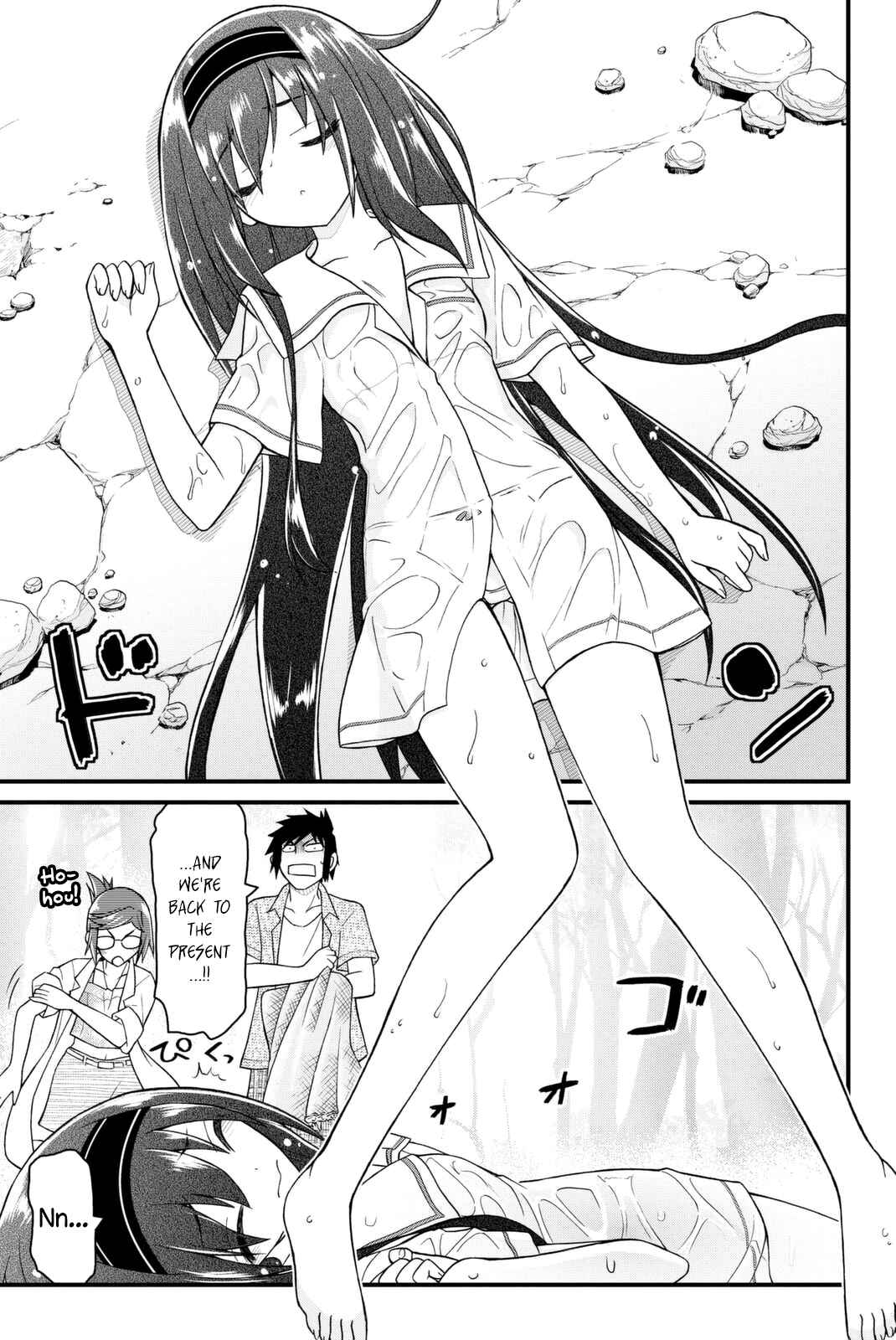 Page 8 Chapter 44 Kin no Kanojo, Gin no Kanojo