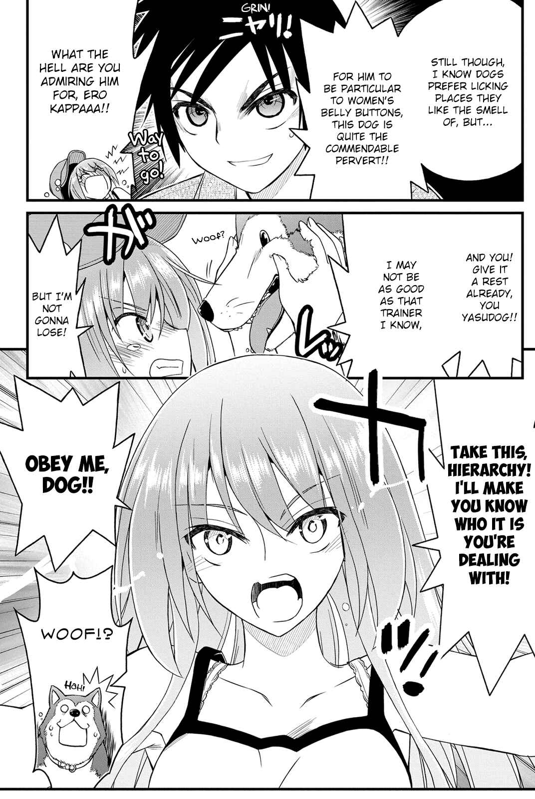 Page 12 Chapter 19 Kin no Kanojo, Gin no Kanojo