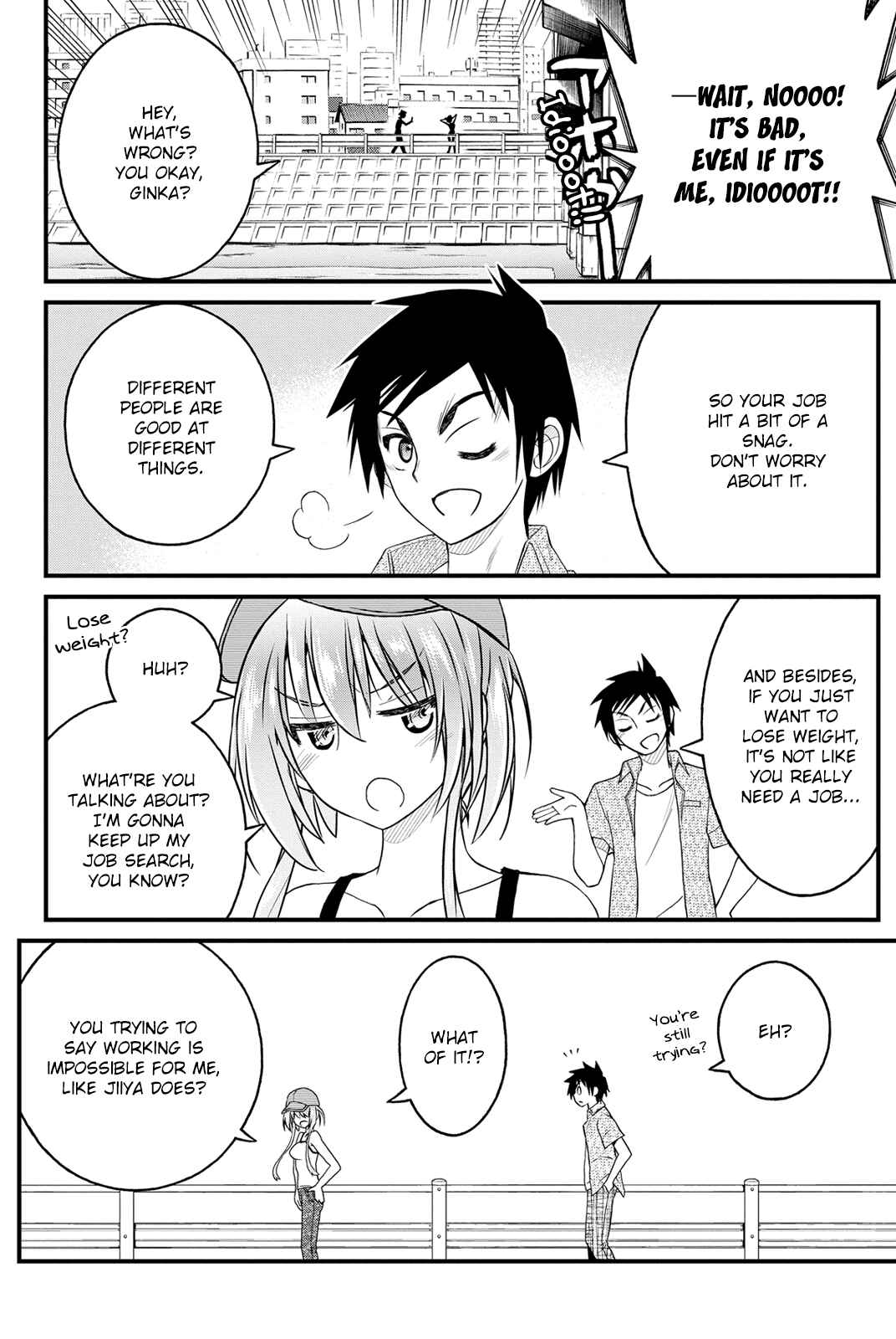 Page 16 Chapter 19 Kin no Kanojo, Gin no Kanojo