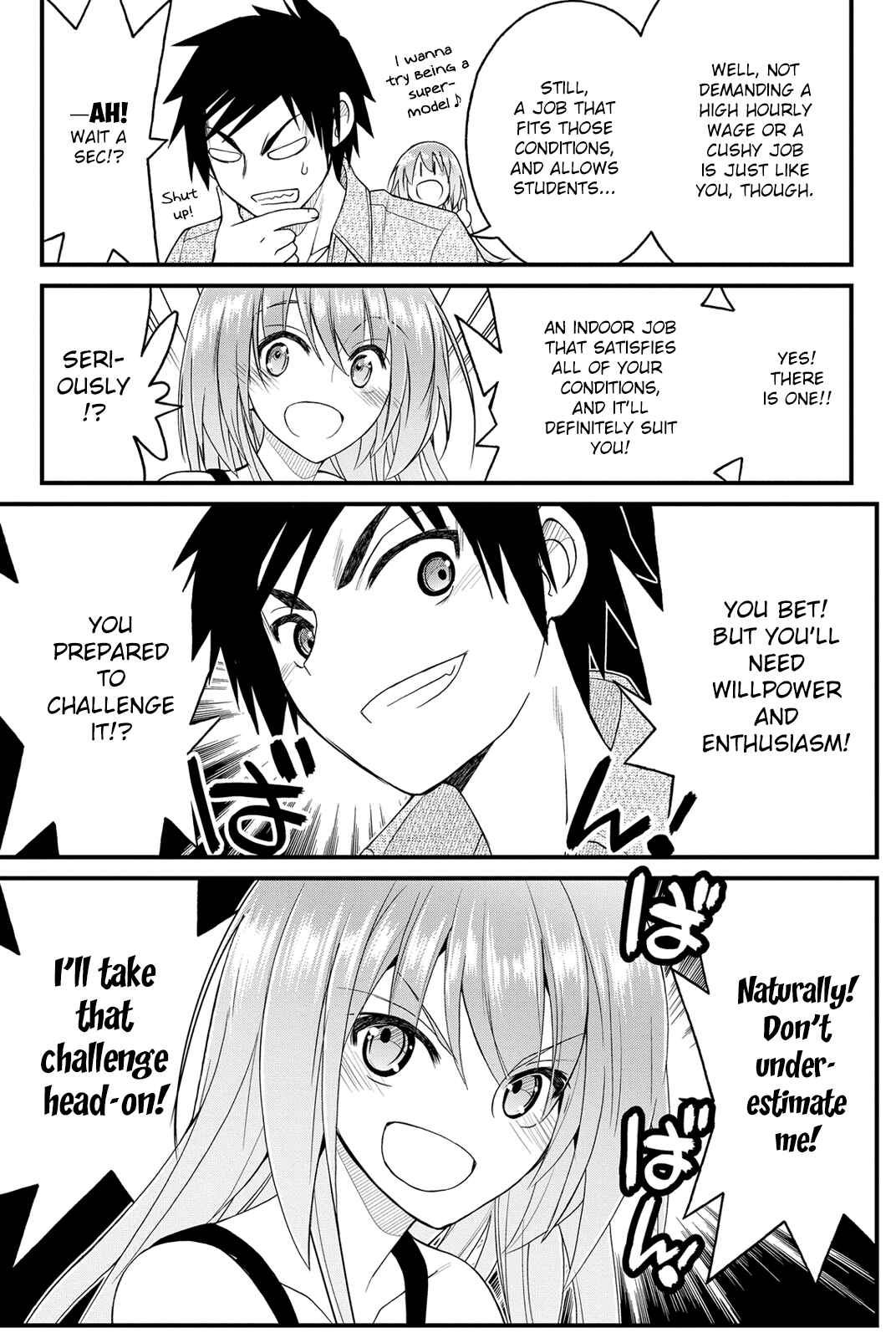 Page 23 Chapter 19 Kin no Kanojo, Gin no Kanojo