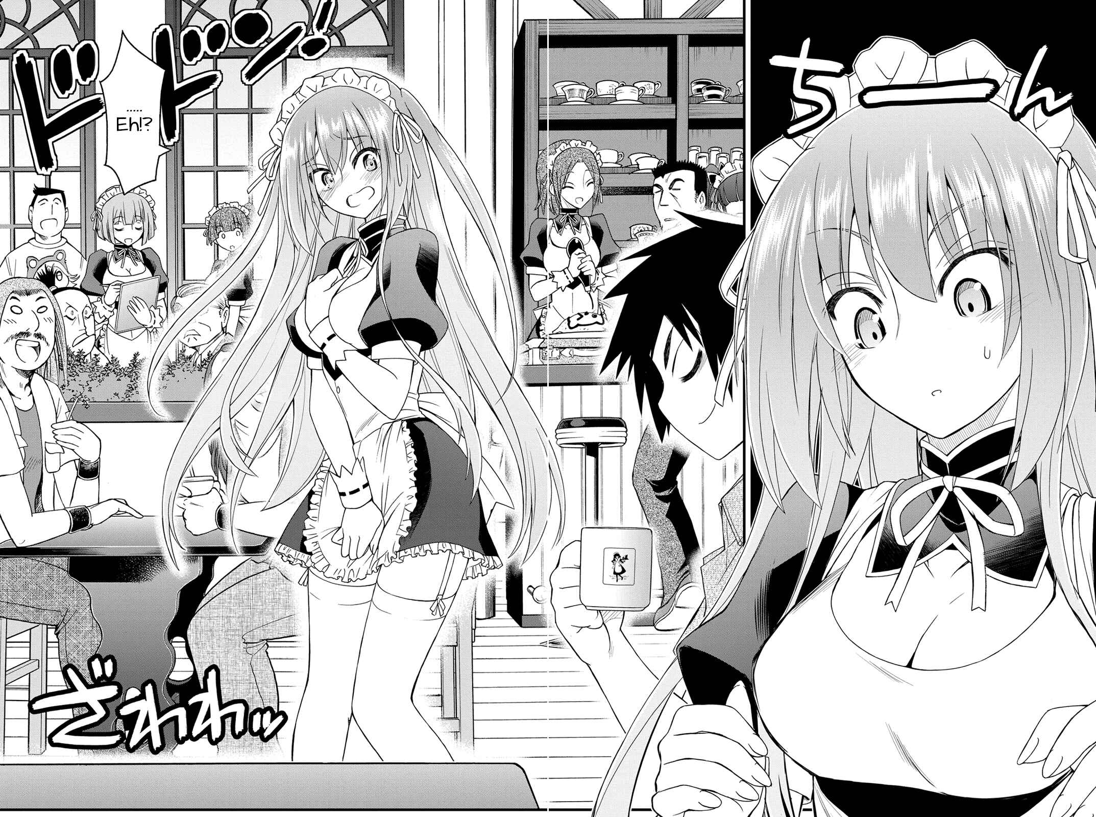 Page 24 Chapter 19 Kin no Kanojo, Gin no Kanojo