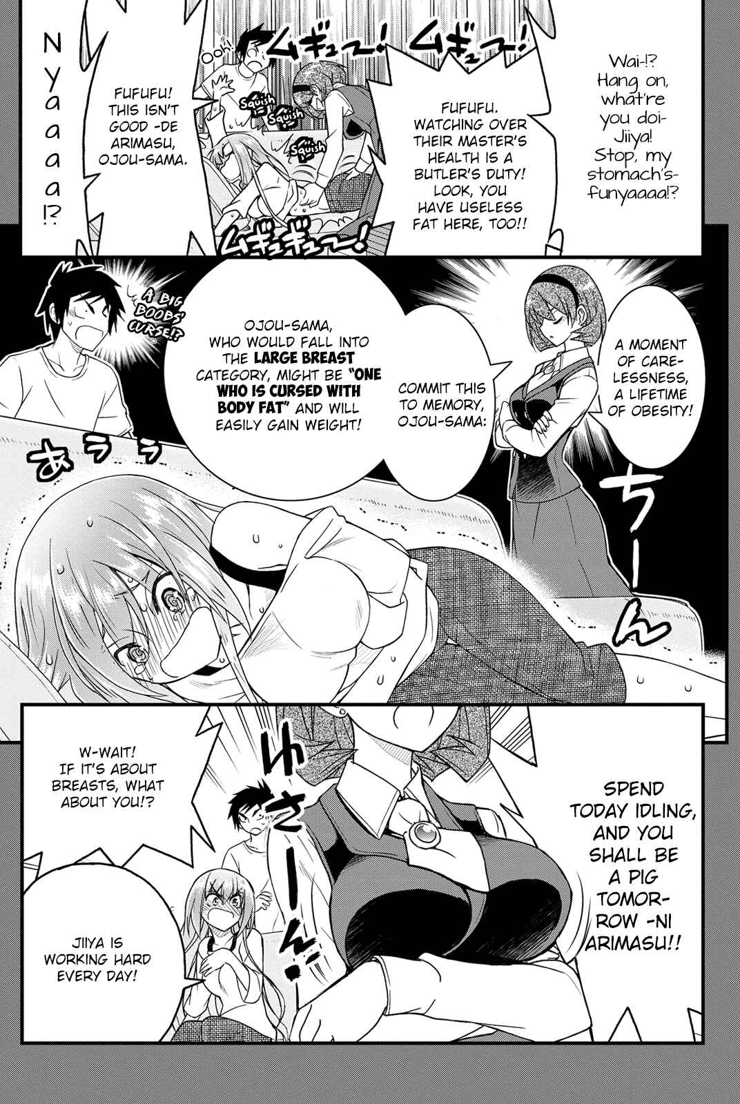 Page 6 Chapter 19 Kin no Kanojo, Gin no Kanojo