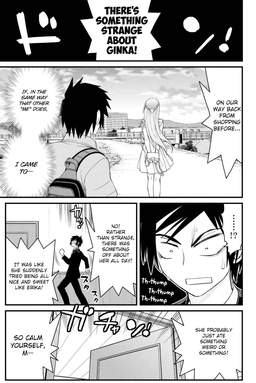 Page 1 Chapter 40 Kin no Kanojo, Gin no Kanojo