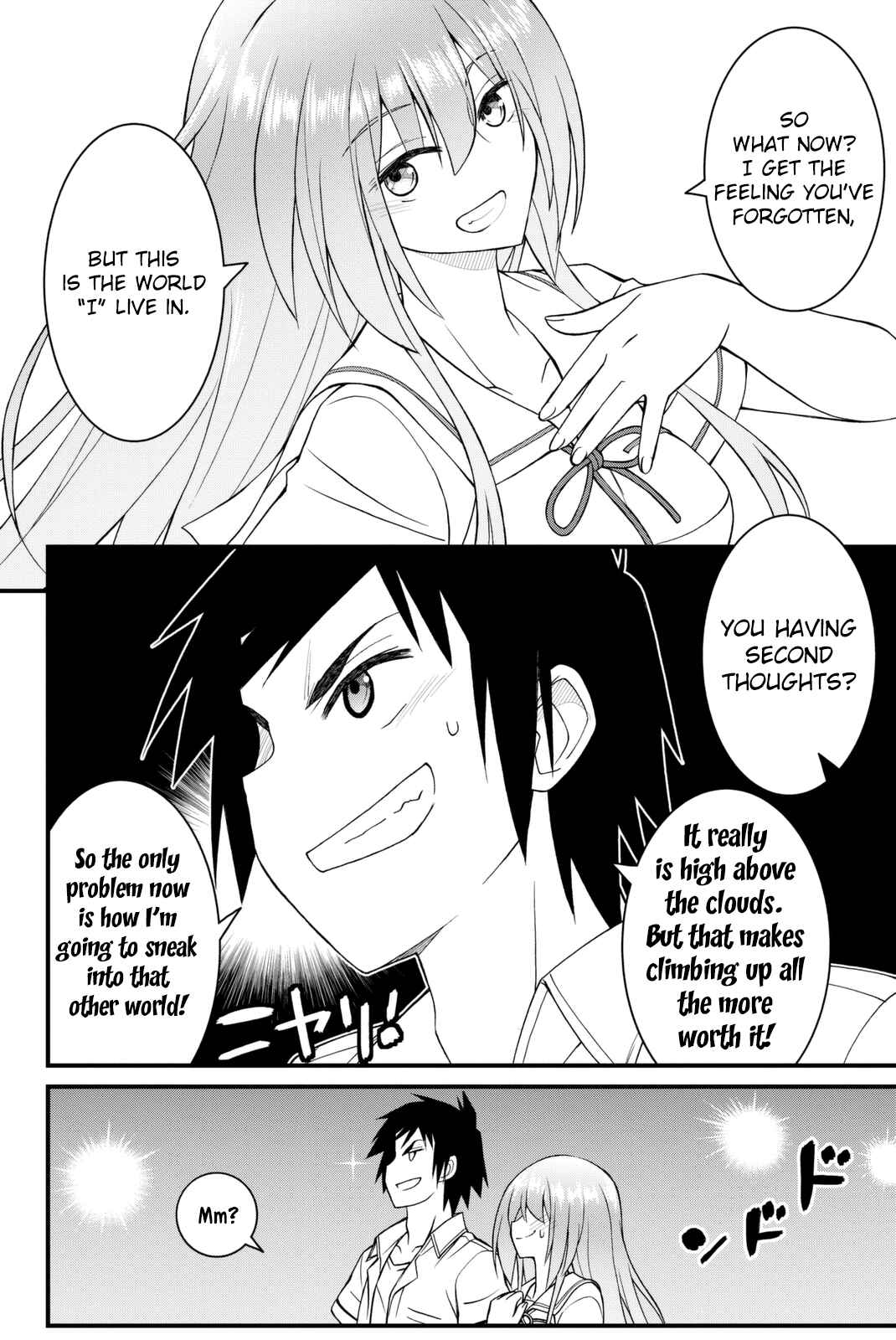 Page 11 Chapter 40 Kin no Kanojo, Gin no Kanojo