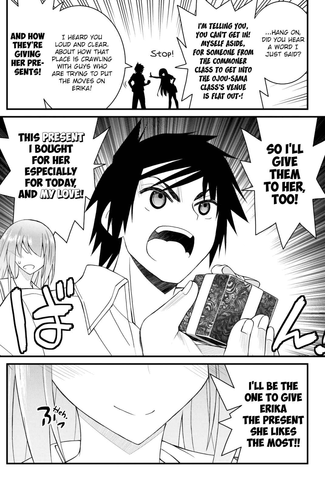 Page 12 Chapter 40 Kin no Kanojo, Gin no Kanojo