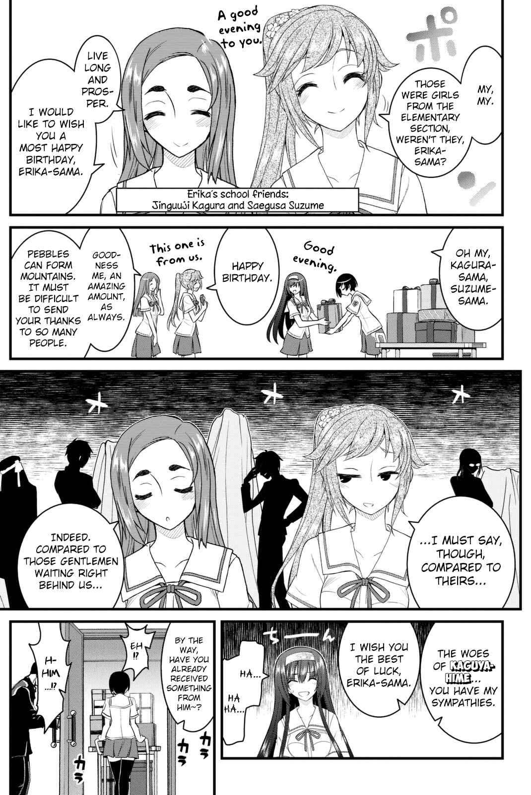 Page 17 Chapter 40 Kin no Kanojo, Gin no Kanojo