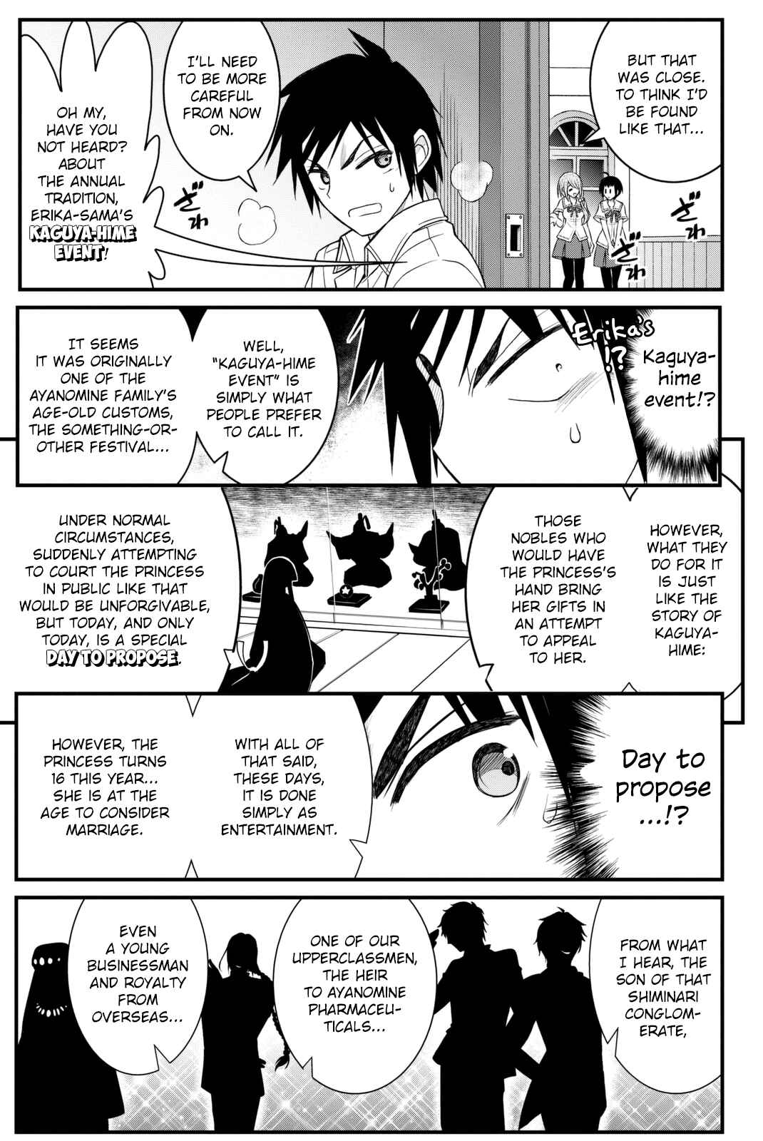 Page 21 Chapter 40 Kin no Kanojo, Gin no Kanojo