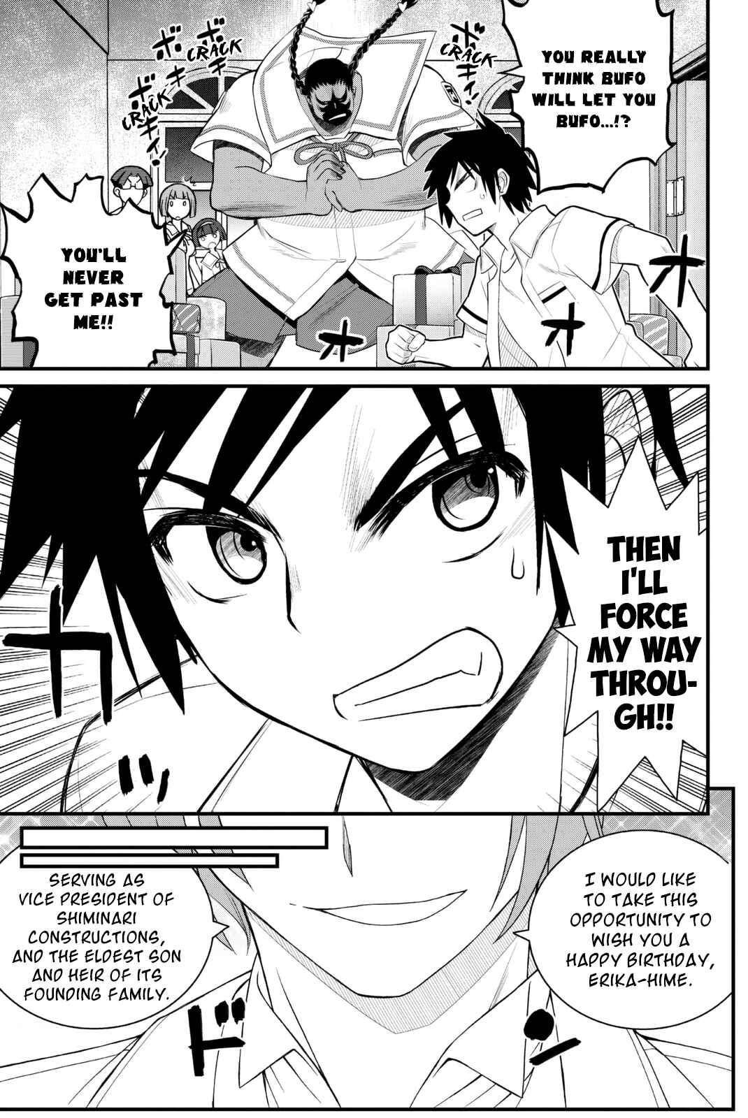 Page 25 Chapter 40 Kin no Kanojo, Gin no Kanojo