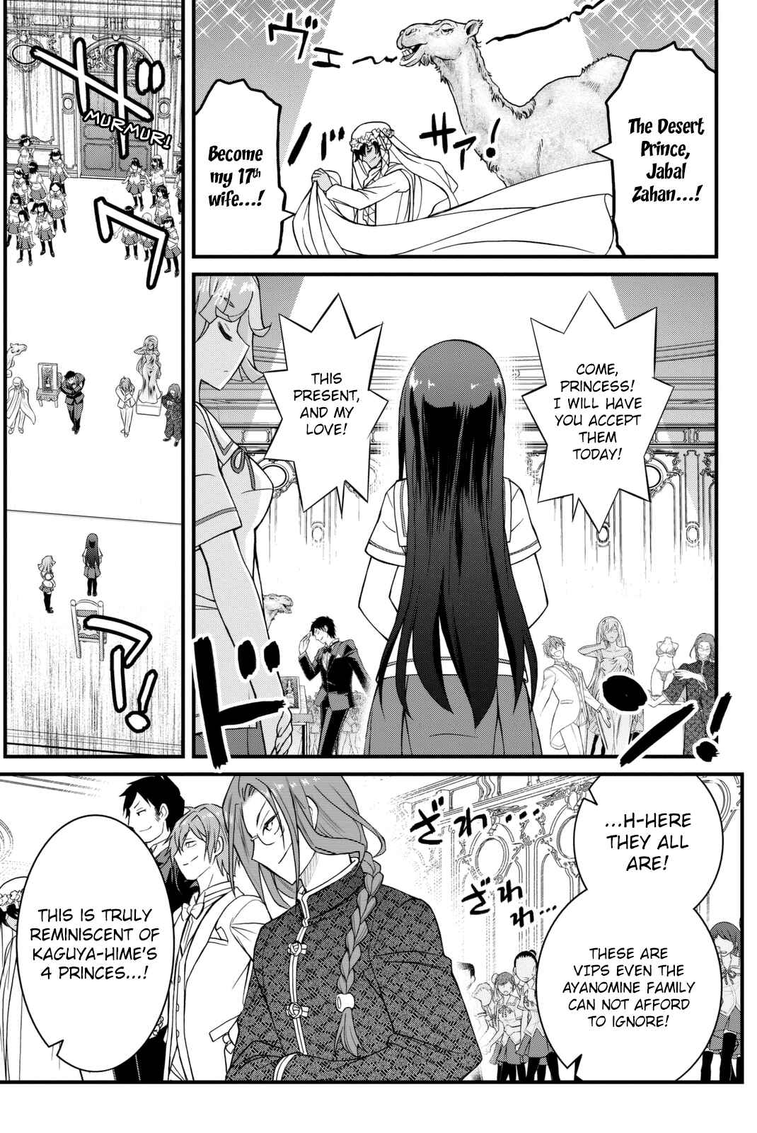 Page 27 Chapter 40 Kin no Kanojo, Gin no Kanojo