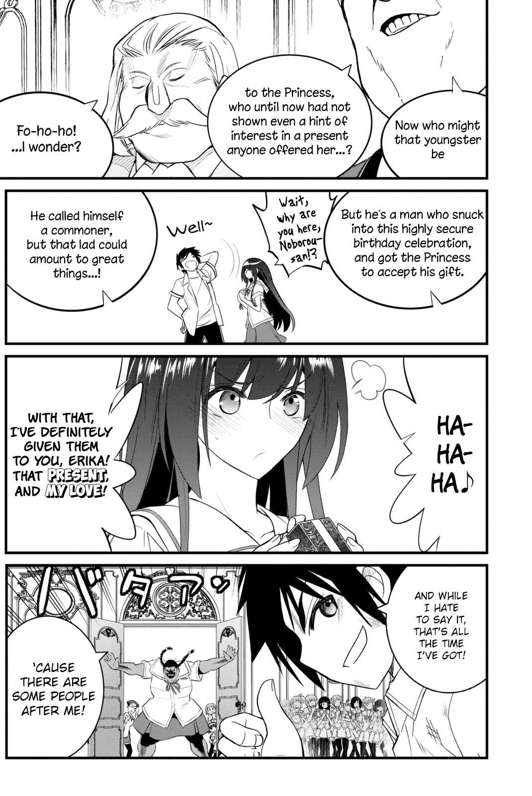Page 31 Chapter 40 Kin no Kanojo, Gin no Kanojo