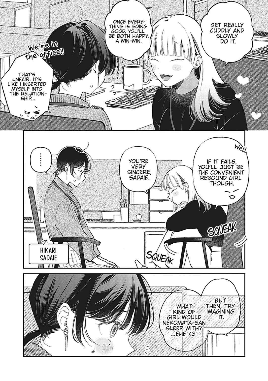 Page 12 Chapter 3 Clumsy Love with Nekomata-san
