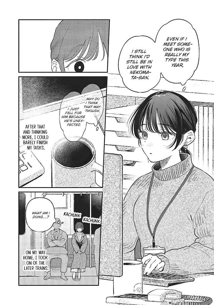 Page 16 Chapter 3 Clumsy Love with Nekomata-san
