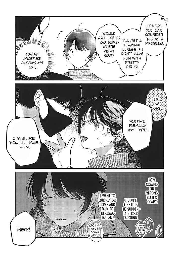 Page 18 Chapter 3 Clumsy Love with Nekomata-san