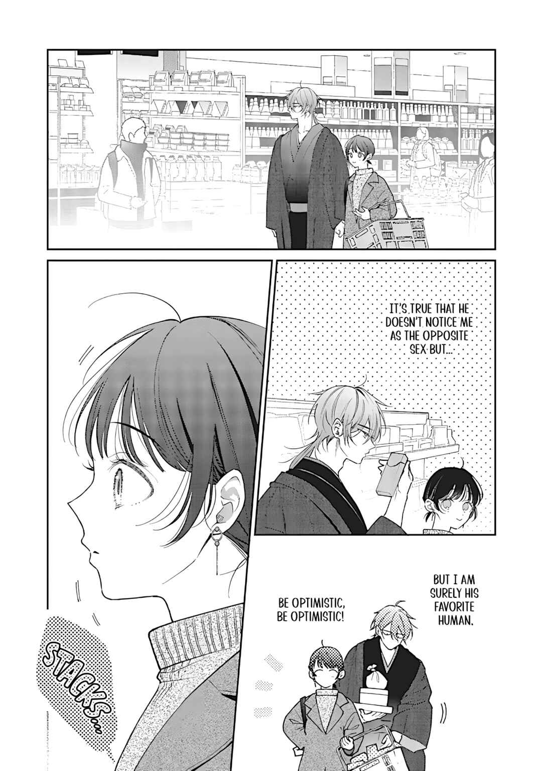 Page 23 Chapter 3 Clumsy Love with Nekomata-san