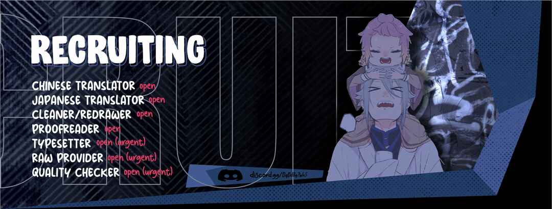 Page 12 Chapter 2.1 Clumsy Love with Nekomata-san