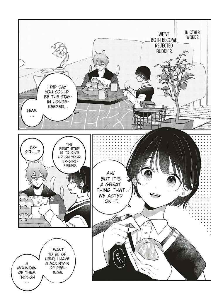 Page 6 Chapter 2.1 Clumsy Love with Nekomata-san