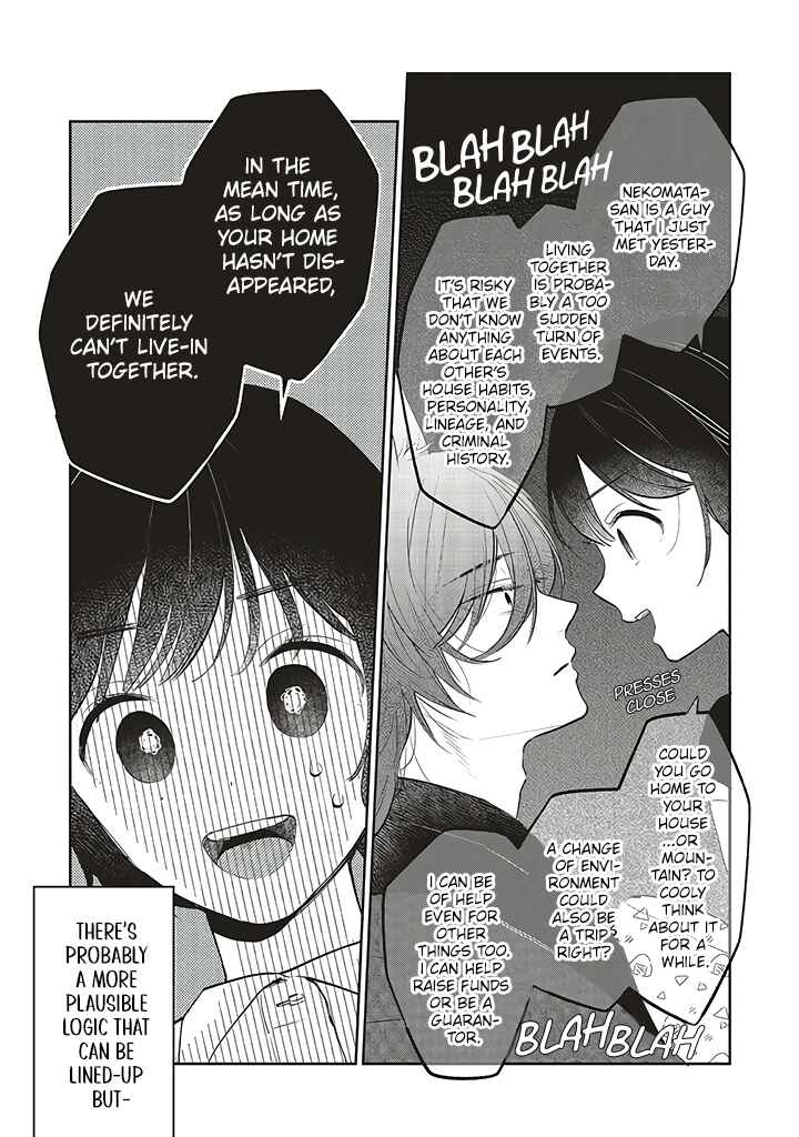 Page 7 Chapter 2.1 Clumsy Love with Nekomata-san