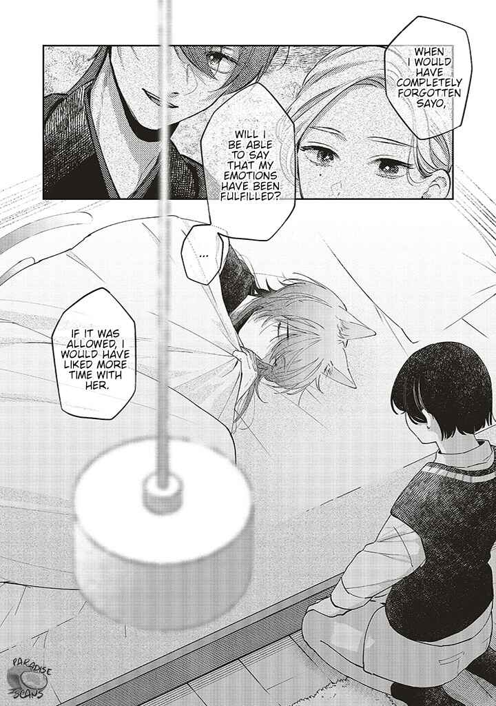 Page 13 Chapter 2.2 Clumsy Love with Nekomata-san