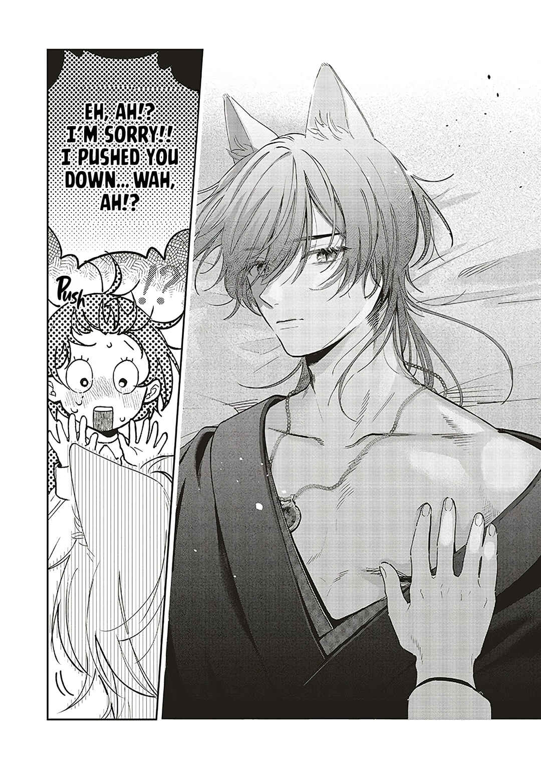 Page 22 Chapter 2.2 Clumsy Love with Nekomata-san
