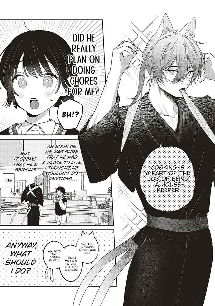 Page 5 Chapter 2.2 Clumsy Love with Nekomata-san