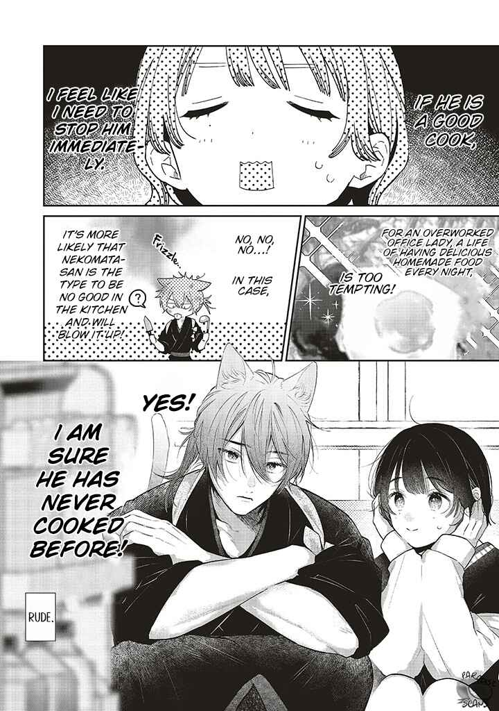 Page 6 Chapter 2.2 Clumsy Love with Nekomata-san