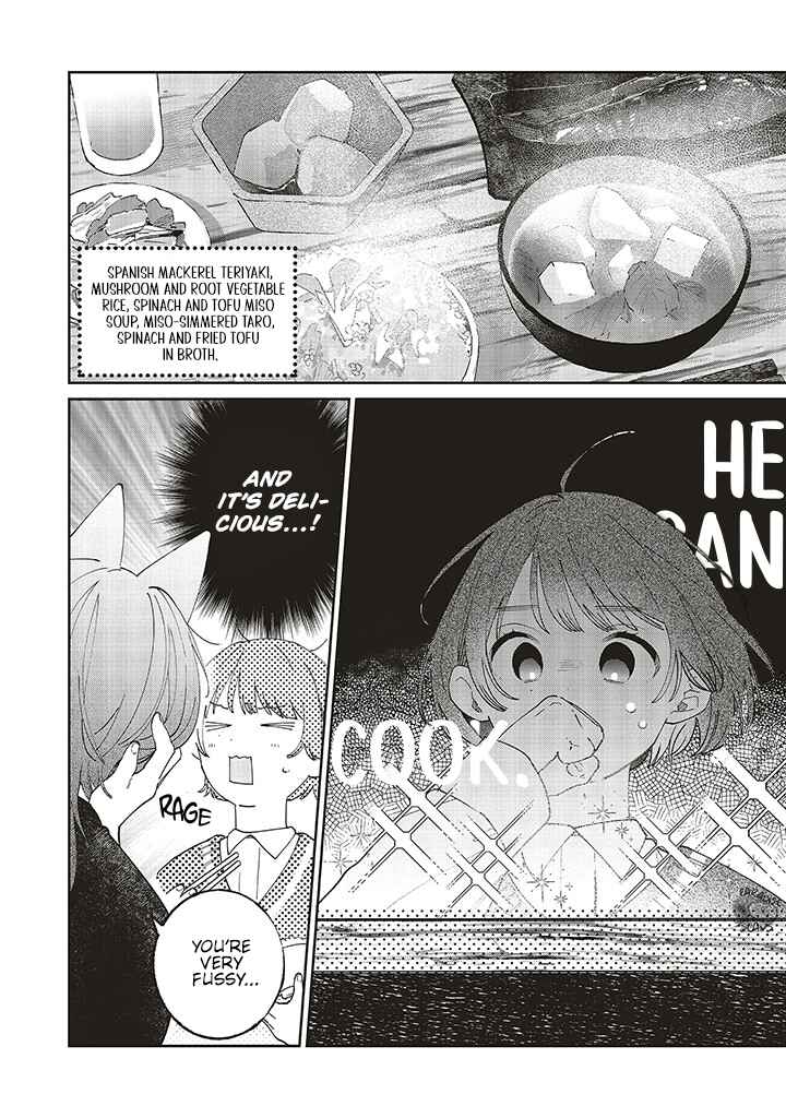 Page 8 Chapter 2.2 Clumsy Love with Nekomata-san
