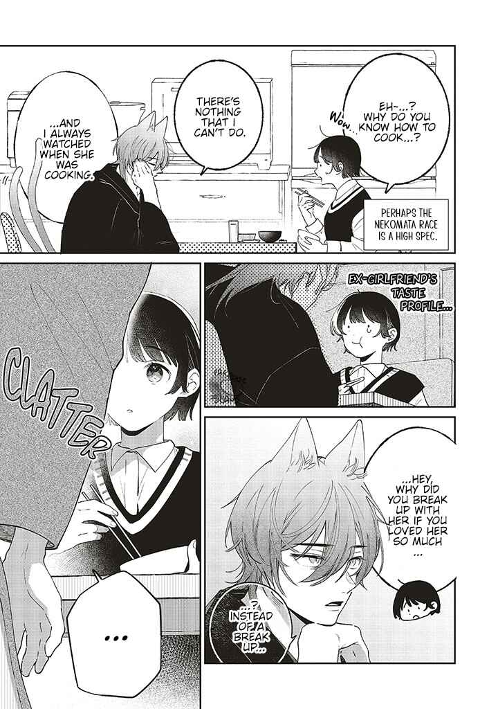 Page 9 Chapter 2.2 Clumsy Love with Nekomata-san