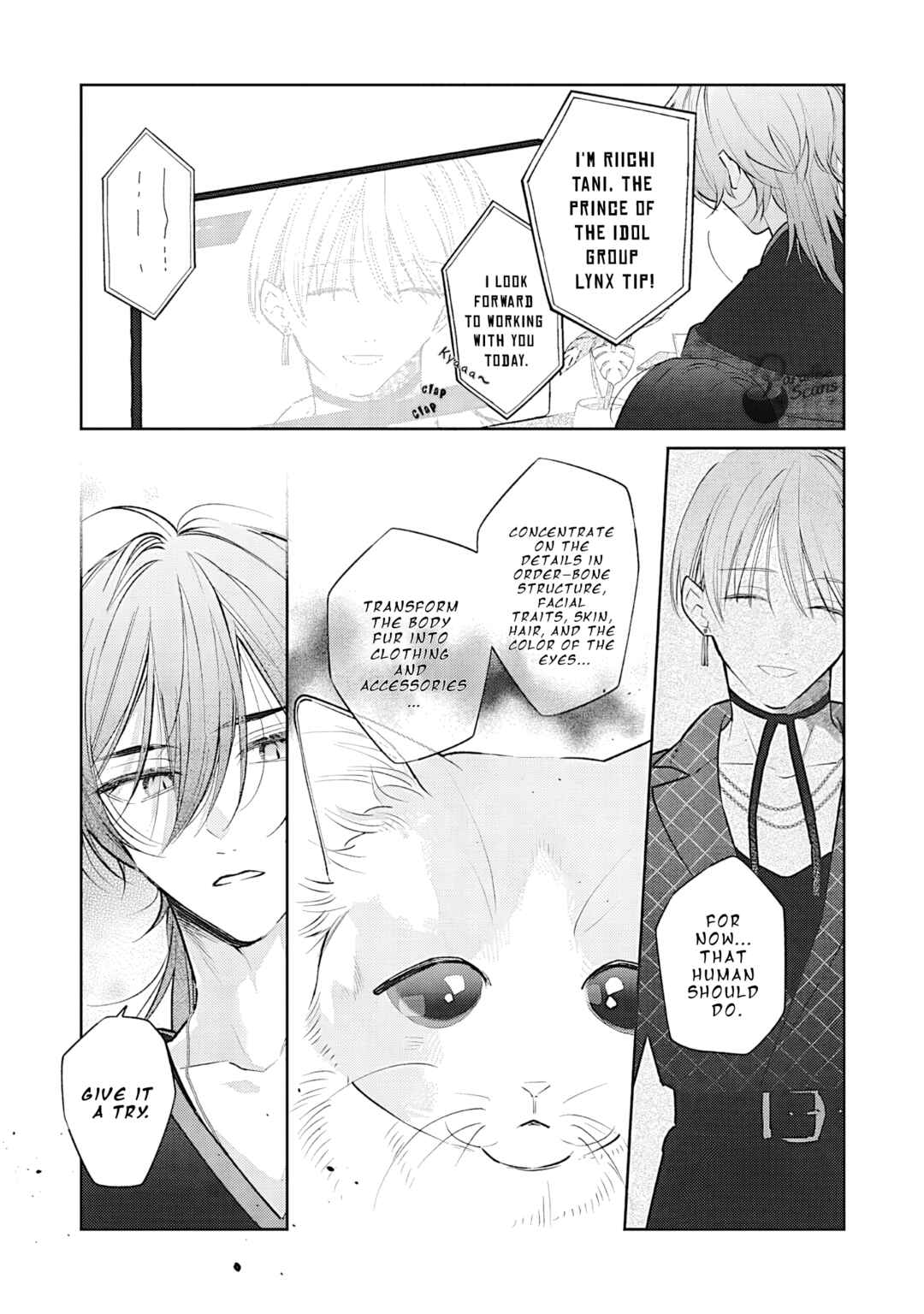 Page 10 Chapter 4 Clumsy Love with Nekomata-san