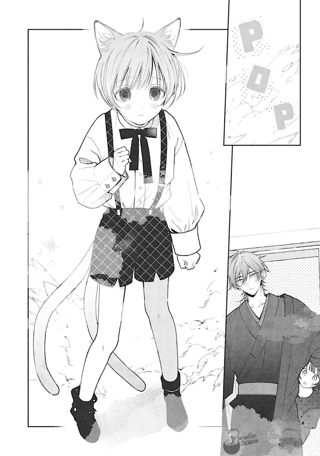 Page 11 Chapter 4 Clumsy Love with Nekomata-san