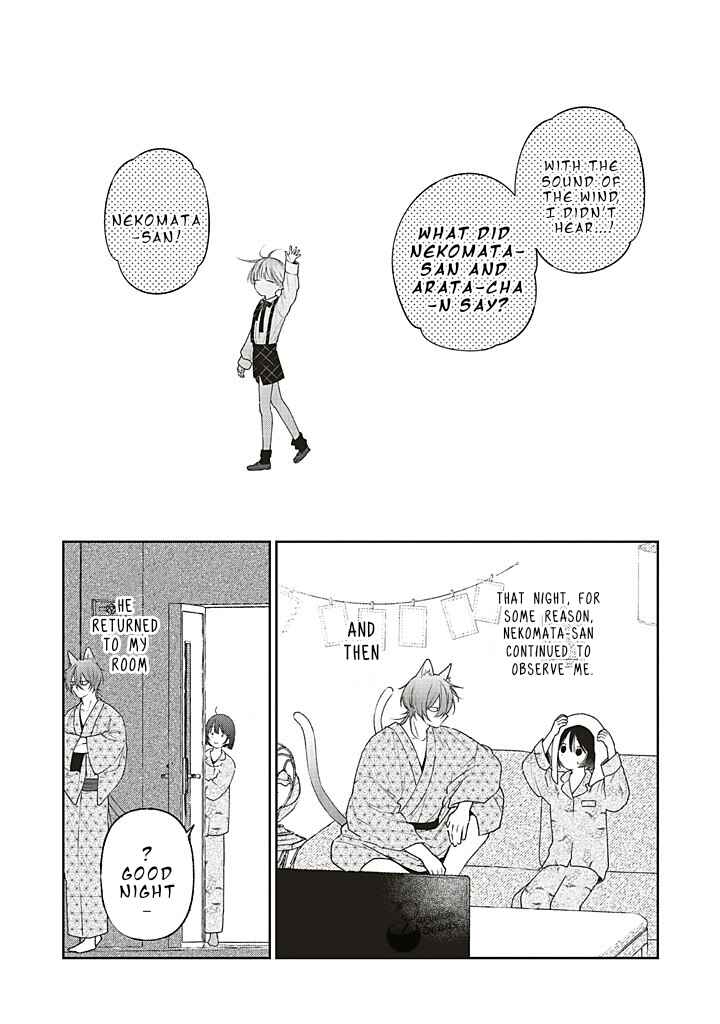 Page 29 Chapter 4 Clumsy Love with Nekomata-san