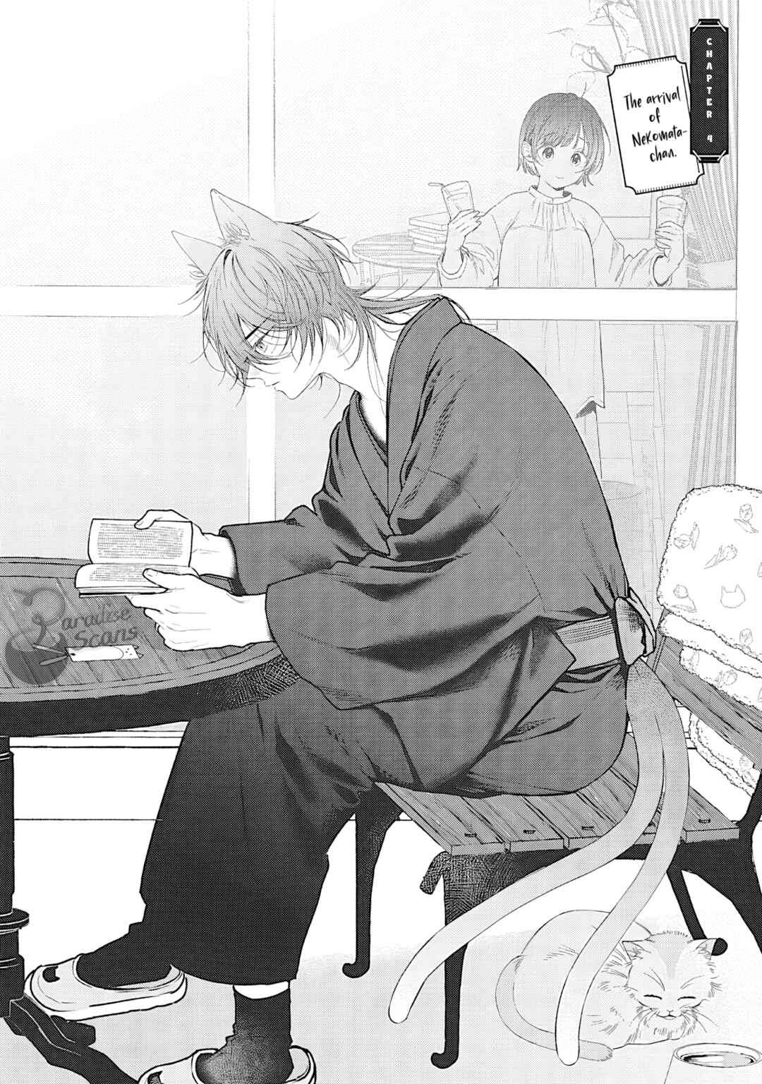 Page 7 Chapter 4 Clumsy Love with Nekomata-san