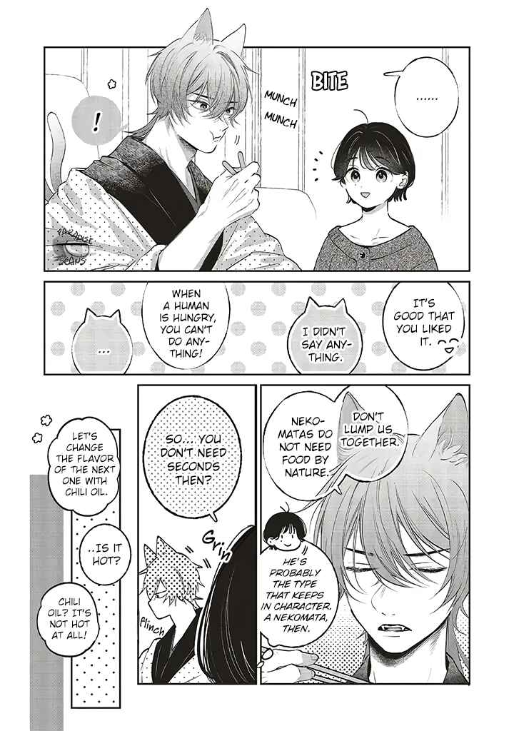 Page 11 Chapter 1.1 Clumsy Love with Nekomata-san