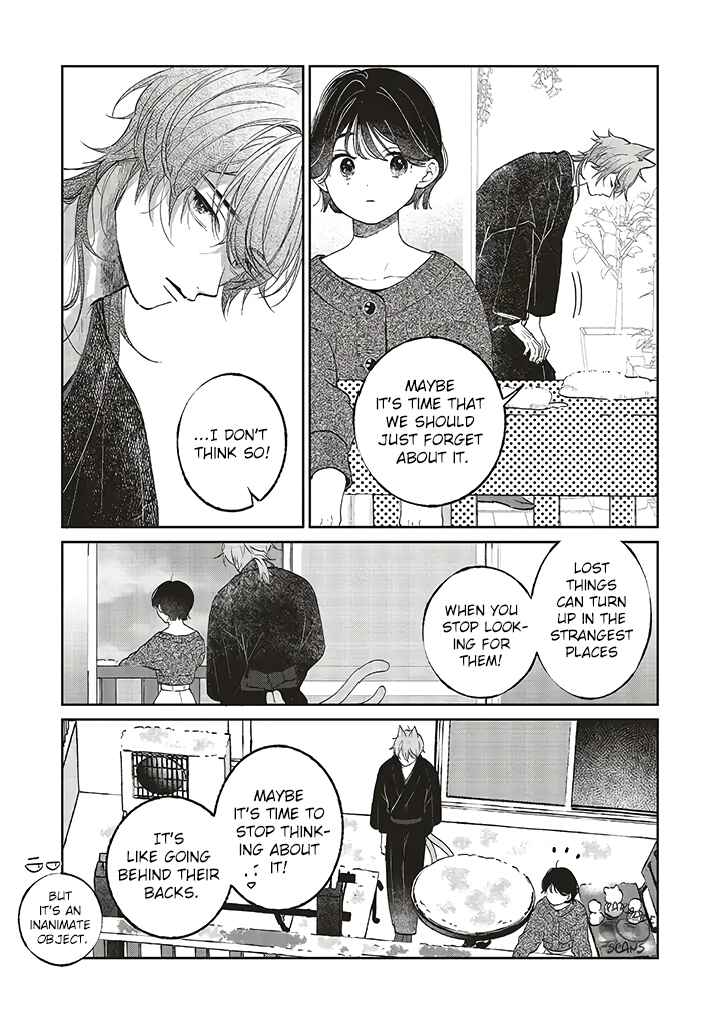 Page 13 Chapter 1.1 Clumsy Love with Nekomata-san