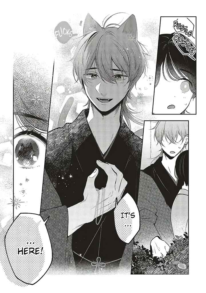 Page 22 Chapter 1.1 Clumsy Love with Nekomata-san