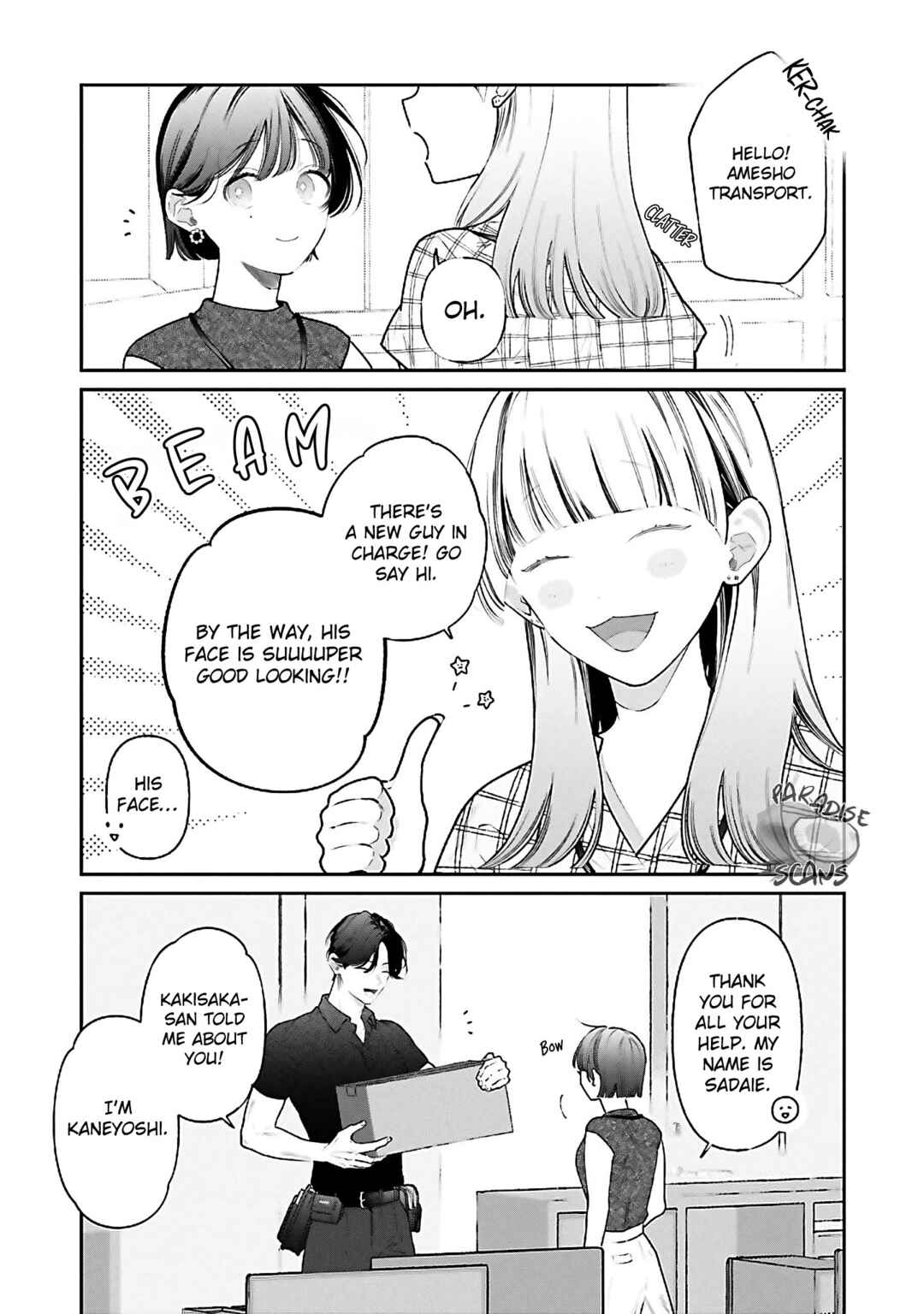 Page 40 Chapter 5 Clumsy Love with Nekomata-san
