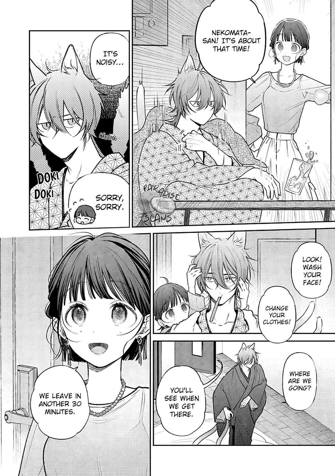 Page 5 Chapter 5 Clumsy Love with Nekomata-san