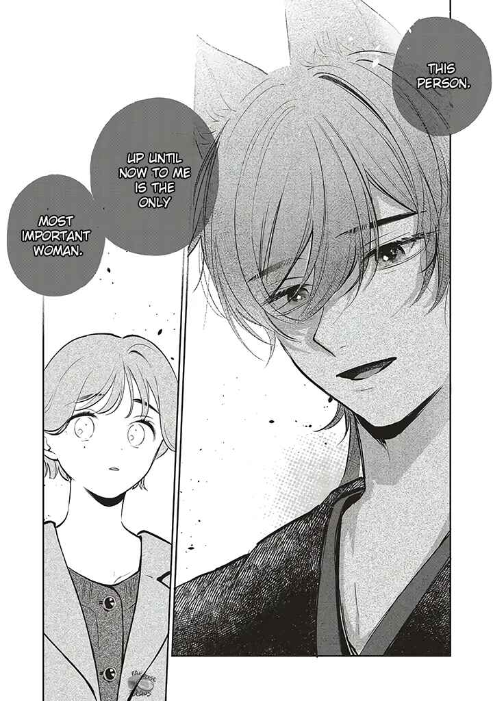 Page 11 Chapter 1.2 Clumsy Love with Nekomata-san