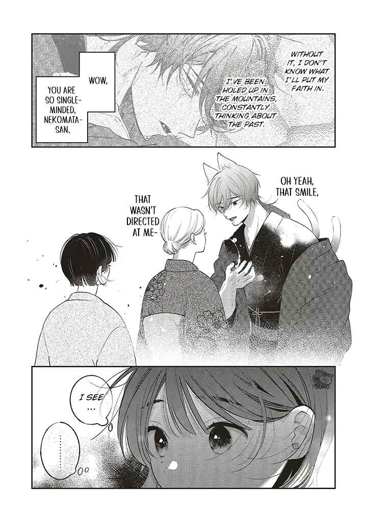 Page 13 Chapter 1.2 Clumsy Love with Nekomata-san