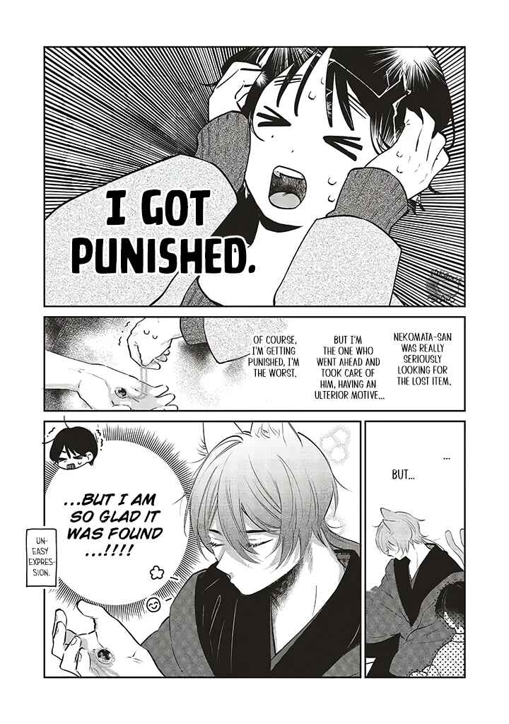 Page 14 Chapter 1.2 Clumsy Love with Nekomata-san