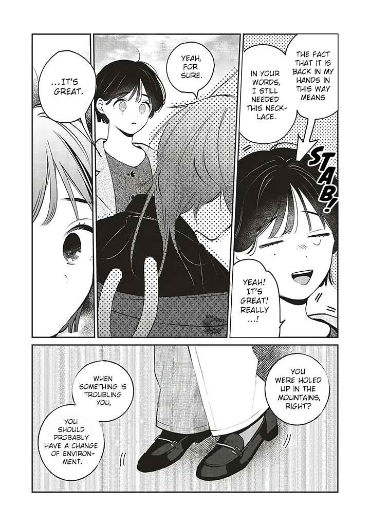 Page 15 Chapter 1.2 Clumsy Love with Nekomata-san